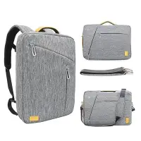 17.3 Inch Convertible Laptop Backpack