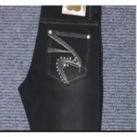 Ladies jeans wear