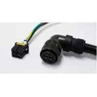 Motor Cable