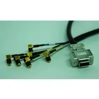 Flying Camera Cable