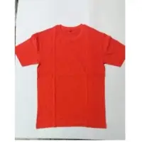 Round Neck T Shirt