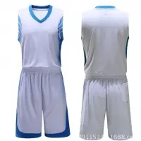 Basket Ball Unifrom