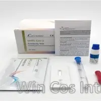 Covid 19 Rapid Test Colloidal Gold IgG/IgM