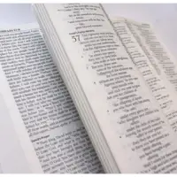 Thin Bible Paper