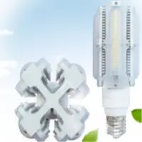 LED Corn Lamp 75 W