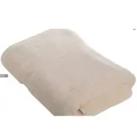 Cotton Bath Towel