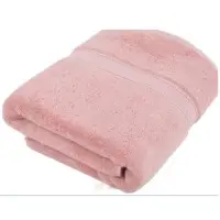 Premium Cotton Bath Towel