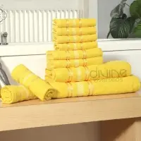 Essence 10 Pc Towel Set Yellow