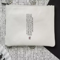 Korean Fashion Designer Faux Leather Clutch Bag