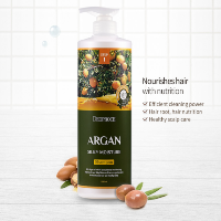 Korean Argan Silky Moisture Hair Shampoo