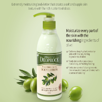 Korean Well-being Moisturizing Olive Body Lotion