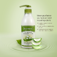 Korean Moisturizing Aloe Body Lotion
