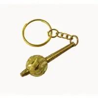 Brass Key Chain