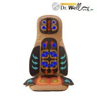 Dr. Well Air Massage Chair First Class DWH-9900H