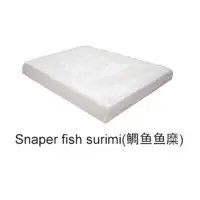 Snaper Fish Surimi