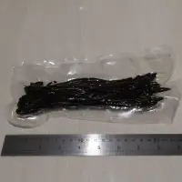 Organic Vanilla Beans Grade B Extract