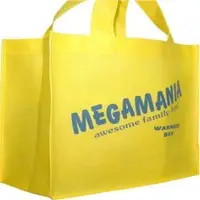 PP Woven Gusseted Bags