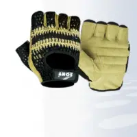 Basic Lifting Glove