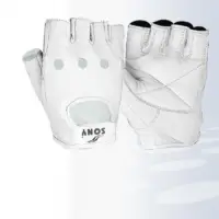 Leather Lifting Glove