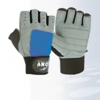 Classic Lifting Glove