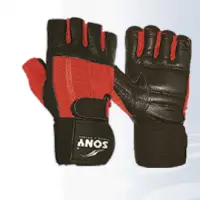 Power Lifting Glove