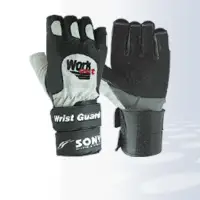 Wrist Guard Lifting Glove