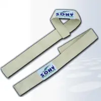 Lifting Straps