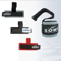 Power Lifting Strap With Neoprene