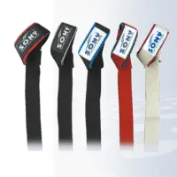 Lifting Straps