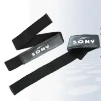 Lifting Straps