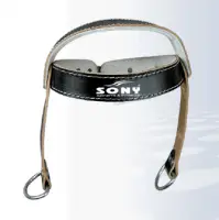 Head Harness (Guard)