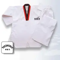 Taekwondo Suit