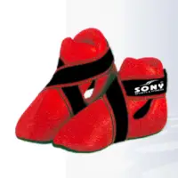 Fighting Boot