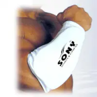 Arm Protector