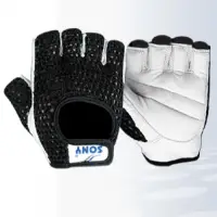 Basic Lifting Glove