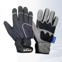 Winter or Cross Glove