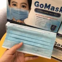 3-4 Layer Iso Medical Mask