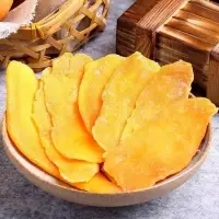 Sweet Dried Mango From Viet Nam