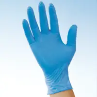 Hongray PVC Nitrile Synthetic Gloves (blue)