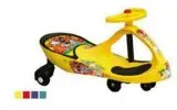 Swing vehicle