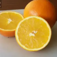 Oranges - Nave Late