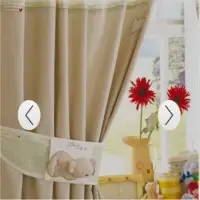 Curtains
