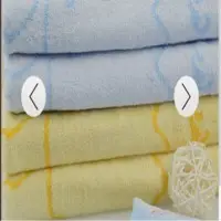Towel