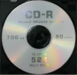 CD-R52X Silver Silver