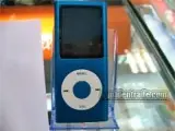 Brand new MP3/MP4 Players with low price