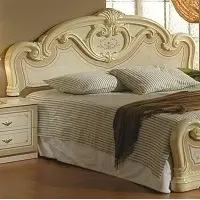 Beds