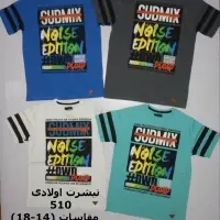 510 T-Shirt
