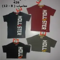 426 T-Shirt