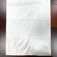 PP Sacks