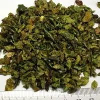 Dried Green Bell Pepper